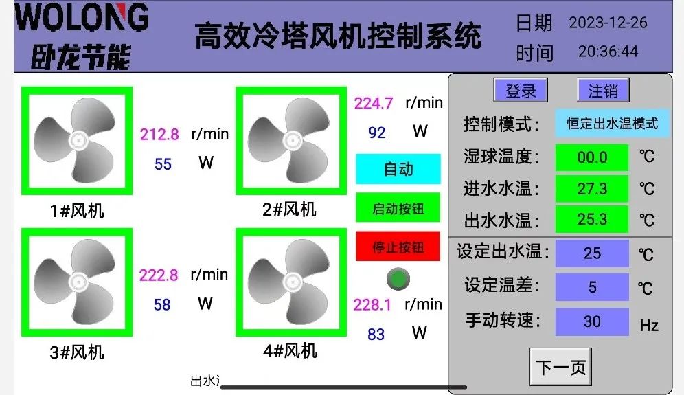 171109562129910787A5.jpg 5.jpg